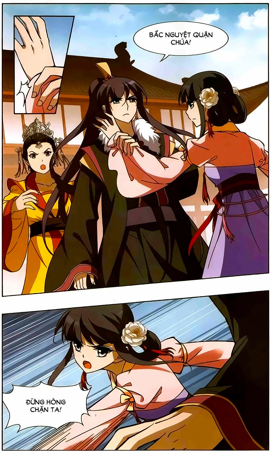 Phượng Nghịch Thiên Hạ Chapter 116 - Trang 2