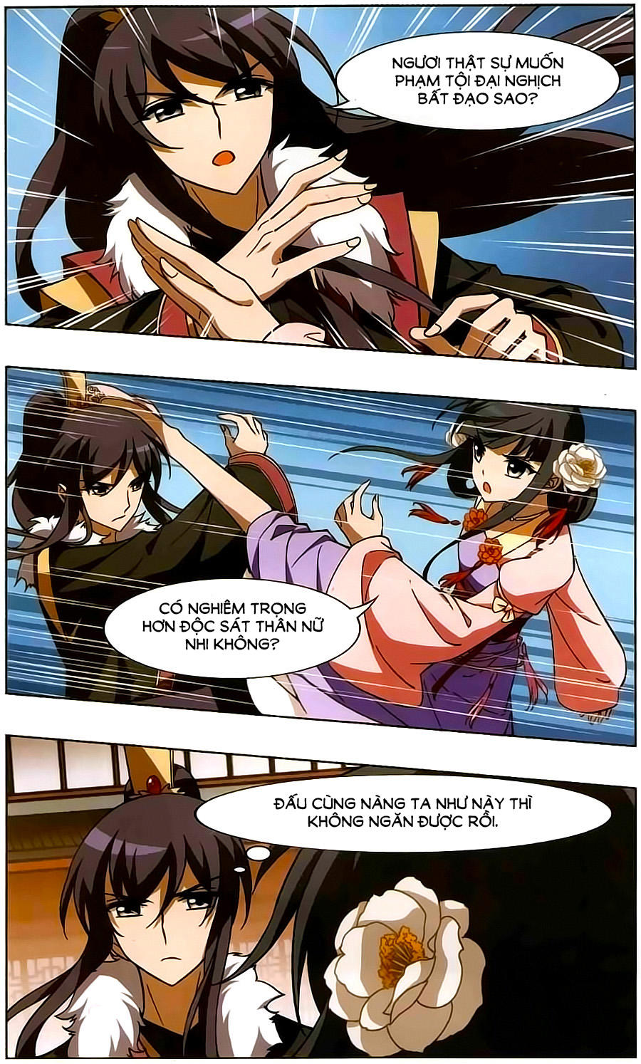 Phượng Nghịch Thiên Hạ Chapter 116 - Trang 2