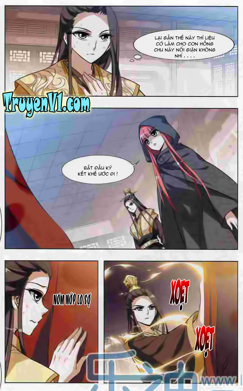 Phượng Nghịch Thiên Hạ Chapter 12 - Trang 2