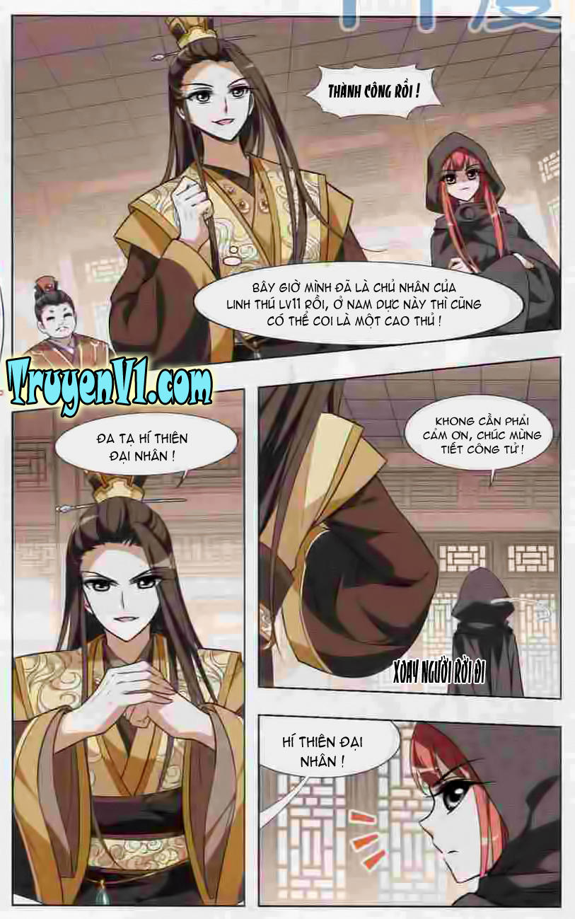 Phượng Nghịch Thiên Hạ Chapter 12 - Trang 2