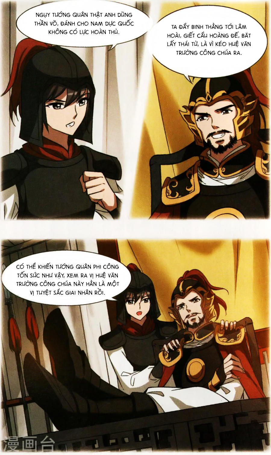 Phượng Nghịch Thiên Hạ Chapter 120 - Trang 2