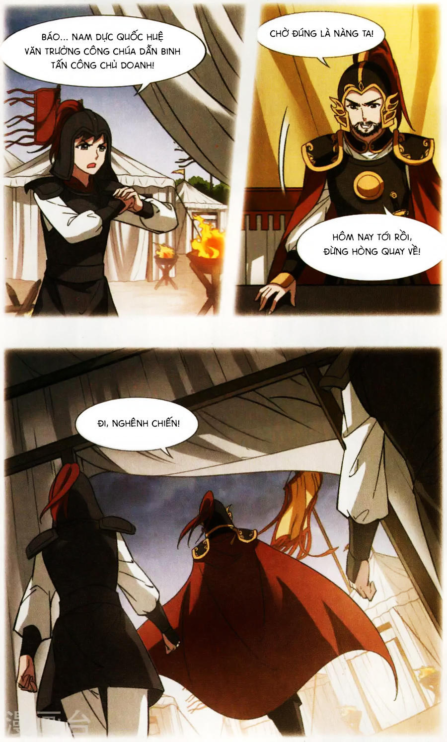 Phượng Nghịch Thiên Hạ Chapter 120 - Trang 2