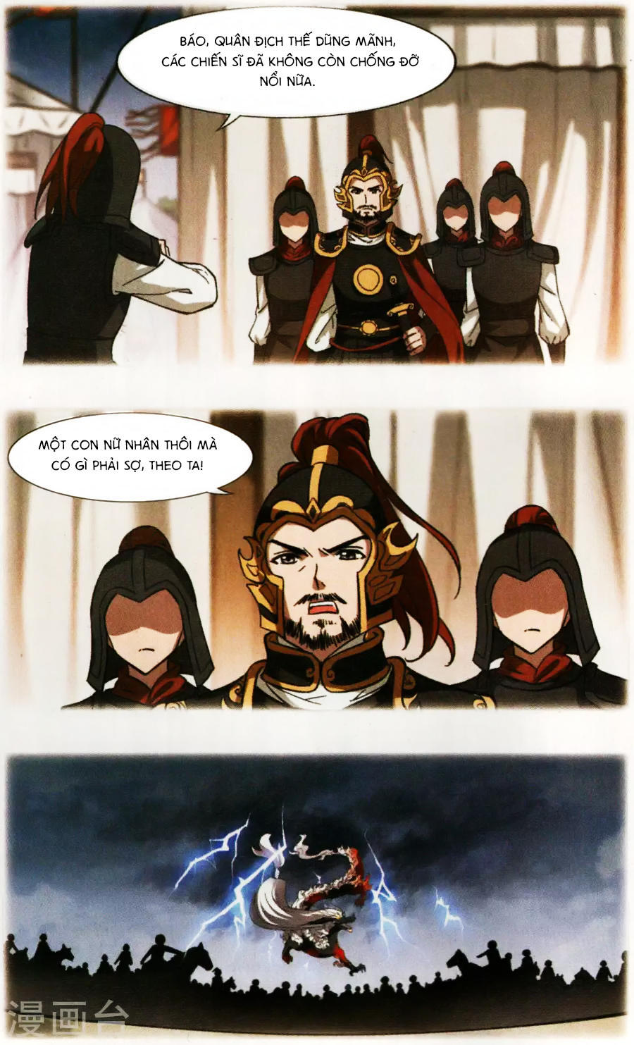 Phượng Nghịch Thiên Hạ Chapter 120 - Trang 2