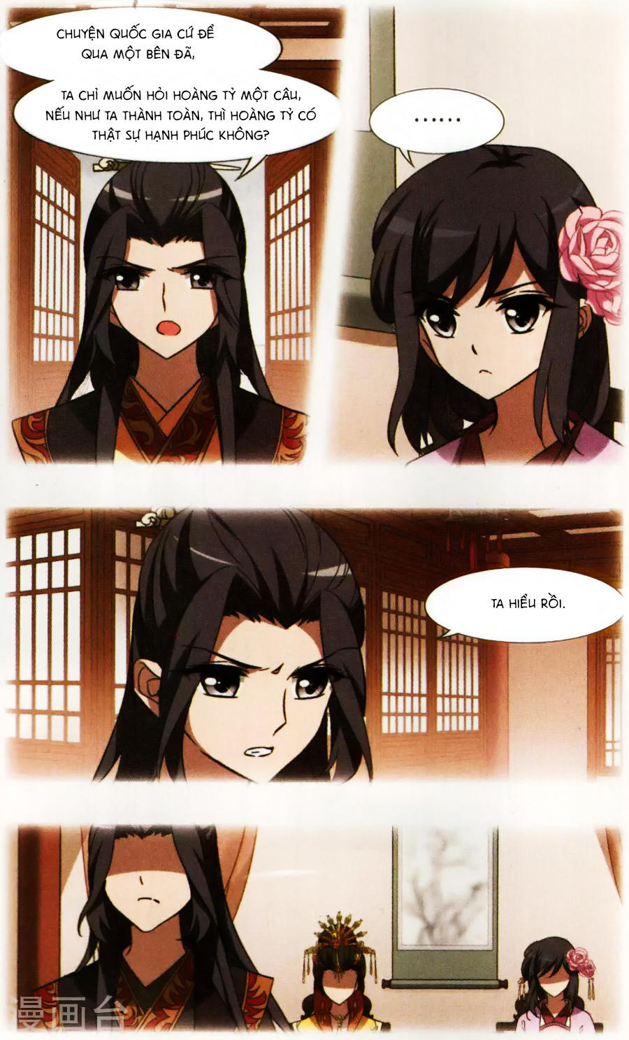 Phượng Nghịch Thiên Hạ Chapter 120 - Trang 2