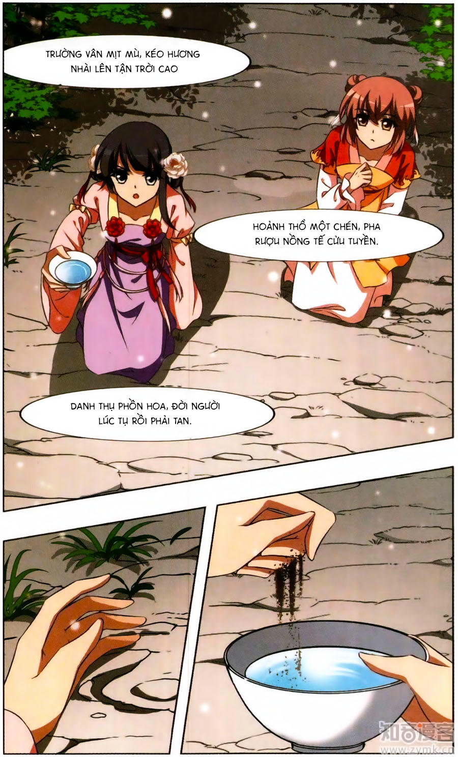 Phượng Nghịch Thiên Hạ Chapter 123 - Trang 2