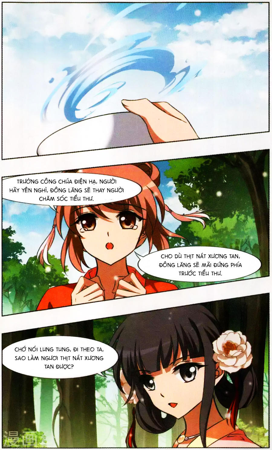 Phượng Nghịch Thiên Hạ Chapter 123 - Trang 2