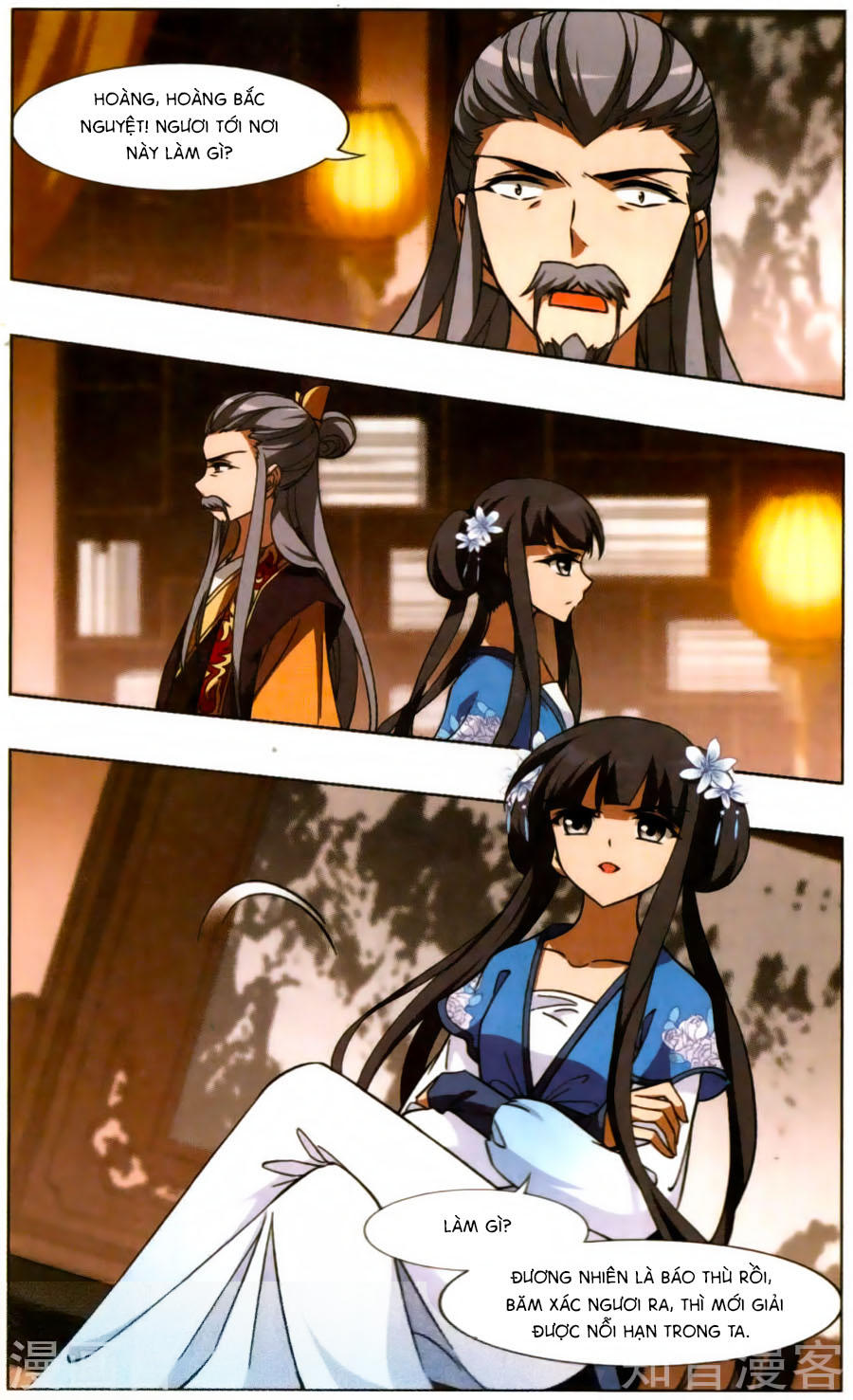 Phượng Nghịch Thiên Hạ Chapter 124 - Trang 2