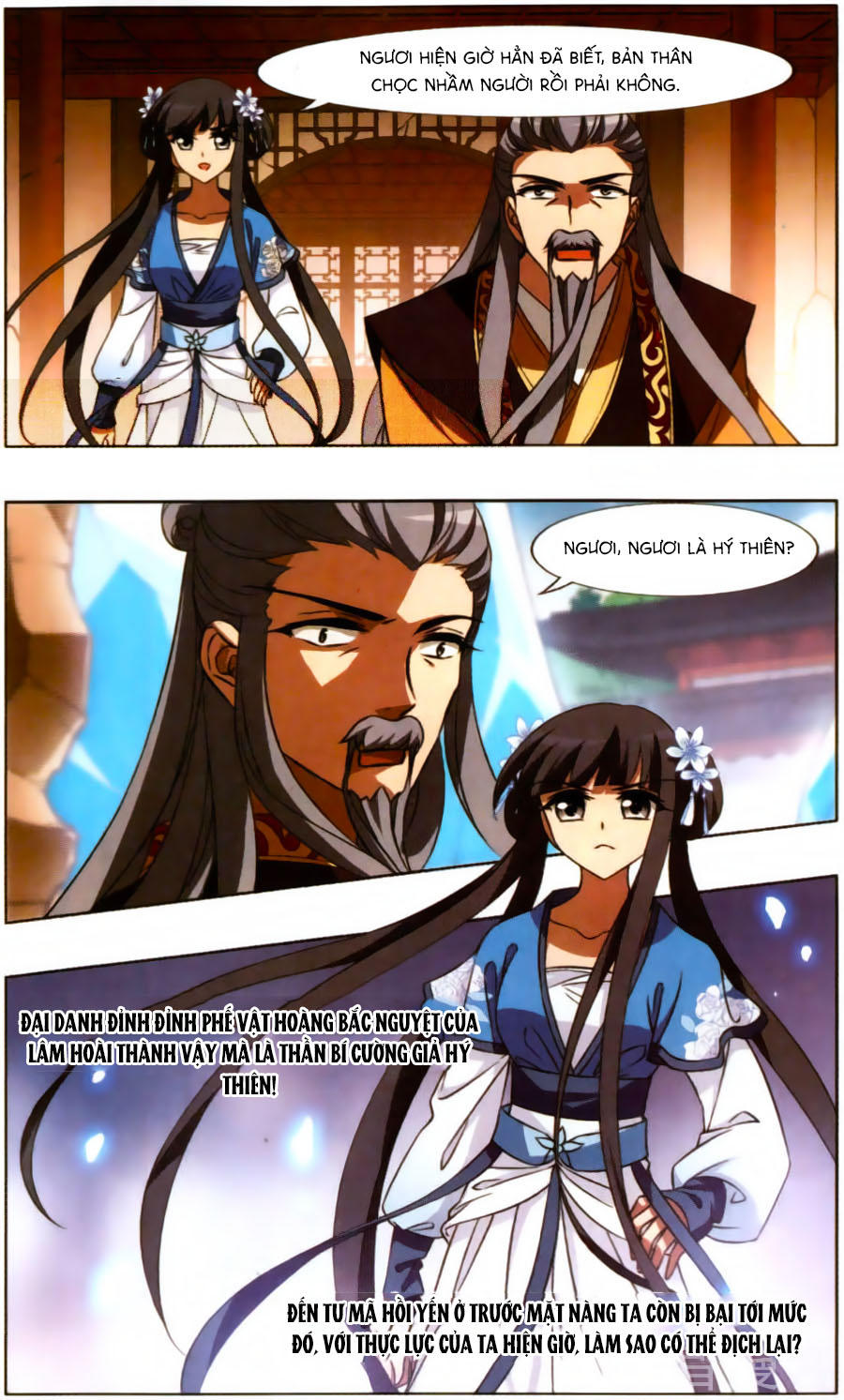 Phượng Nghịch Thiên Hạ Chapter 125 - Trang 2