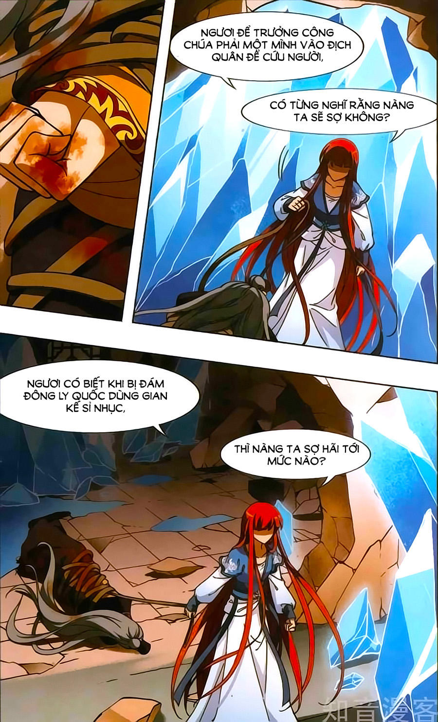 Phượng Nghịch Thiên Hạ Chapter 126 - Trang 2