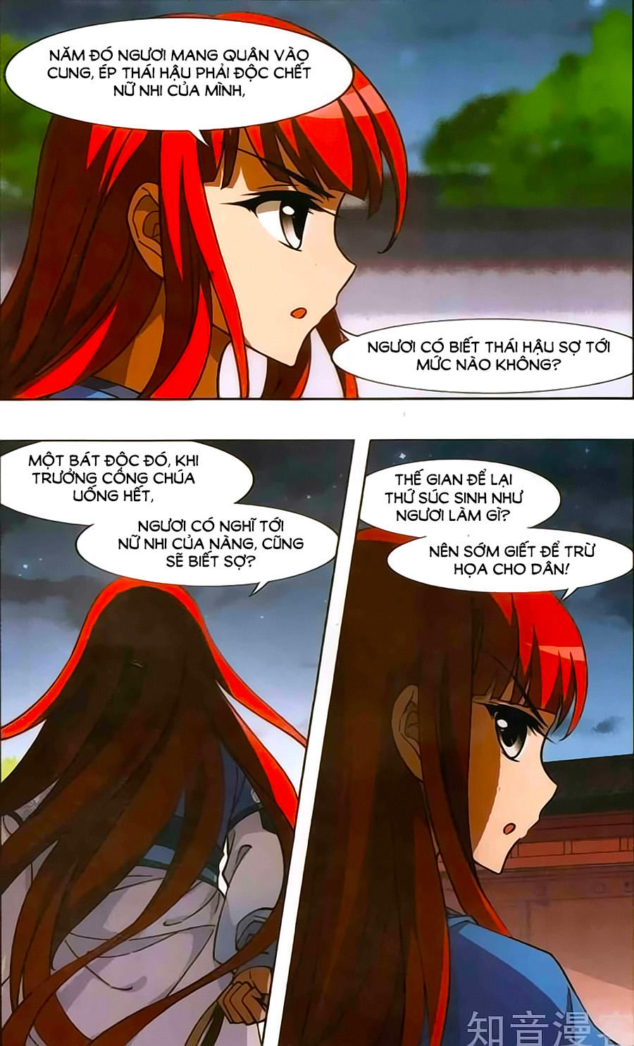 Phượng Nghịch Thiên Hạ Chapter 126 - Trang 2