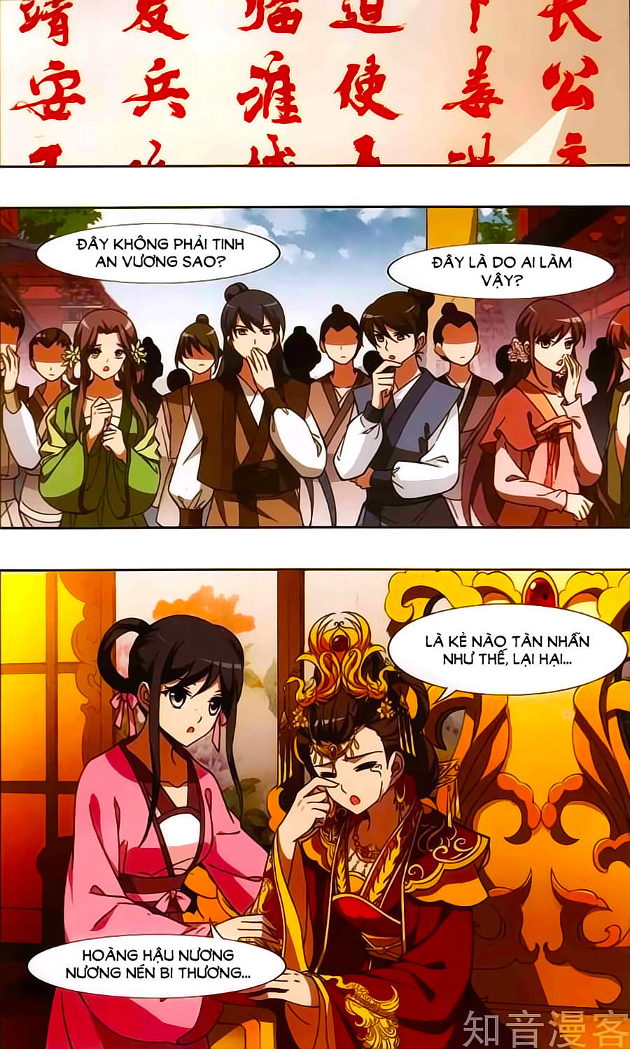 Phượng Nghịch Thiên Hạ Chapter 126 - Trang 2