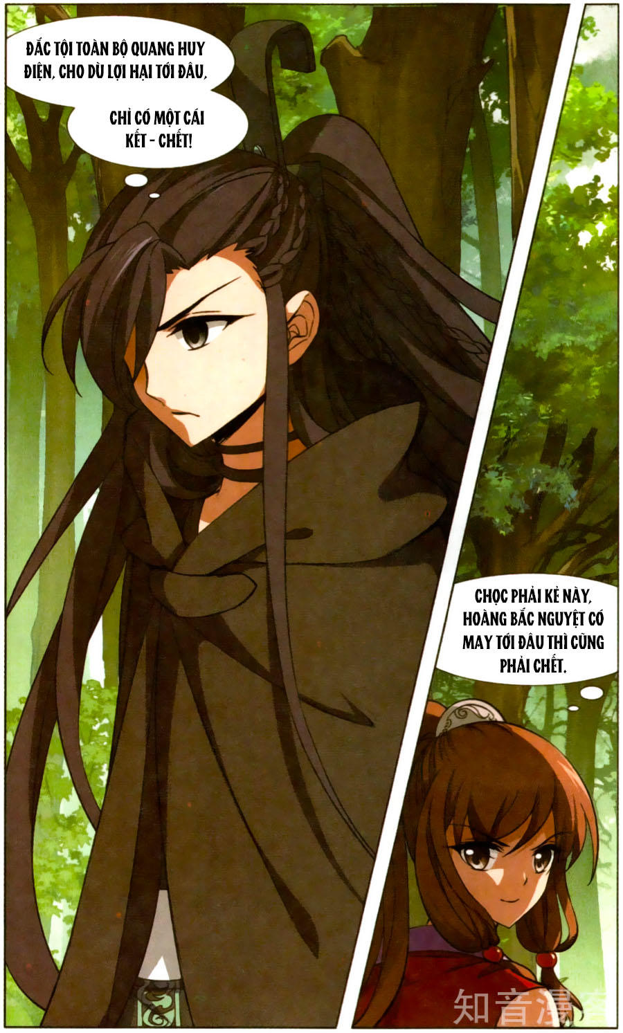 Phượng Nghịch Thiên Hạ Chapter 127 - Trang 2