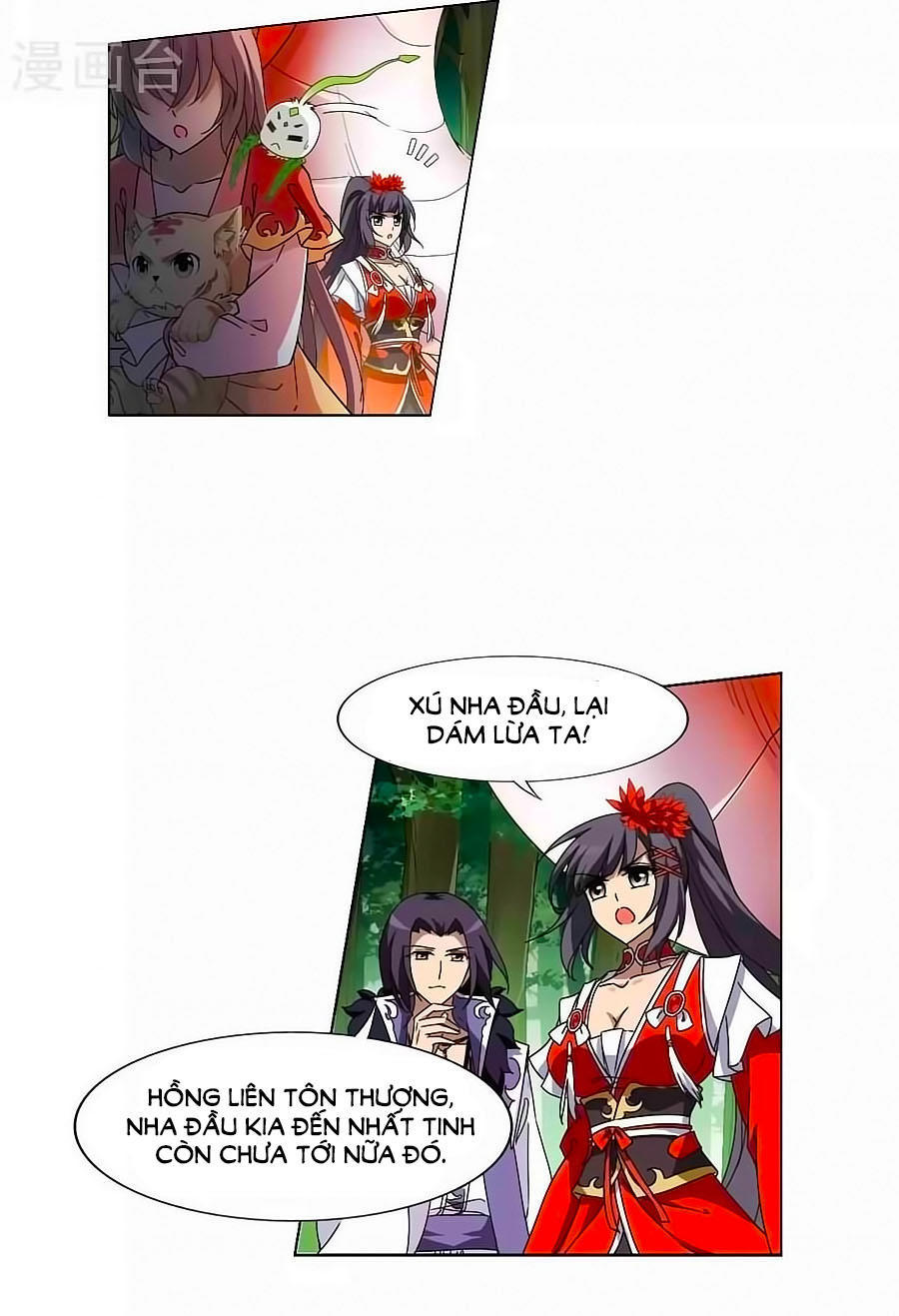 Phượng Nghịch Thiên Hạ Chapter 133 - Trang 2