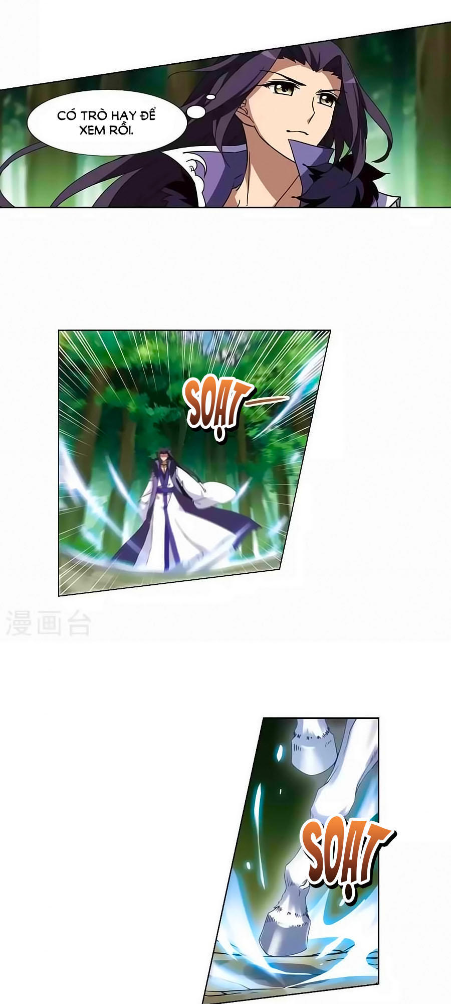 Phượng Nghịch Thiên Hạ Chapter 133 - Trang 2