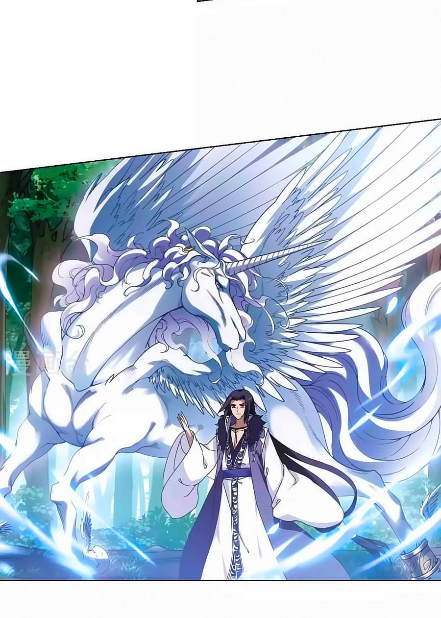 Phượng Nghịch Thiên Hạ Chapter 133 - Trang 2