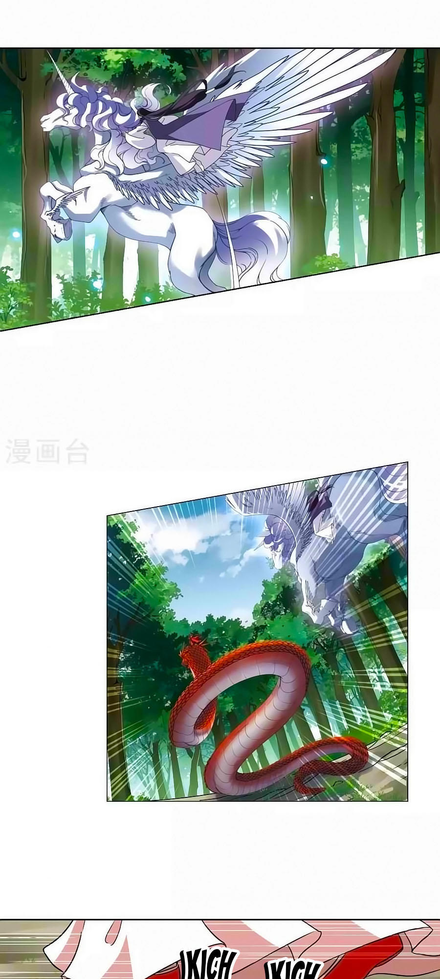 Phượng Nghịch Thiên Hạ Chapter 133 - Trang 2