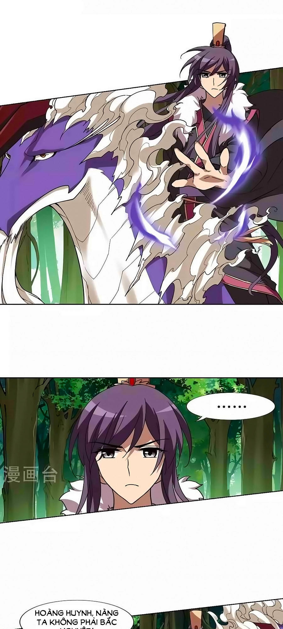 Phượng Nghịch Thiên Hạ Chapter 133 - Trang 2