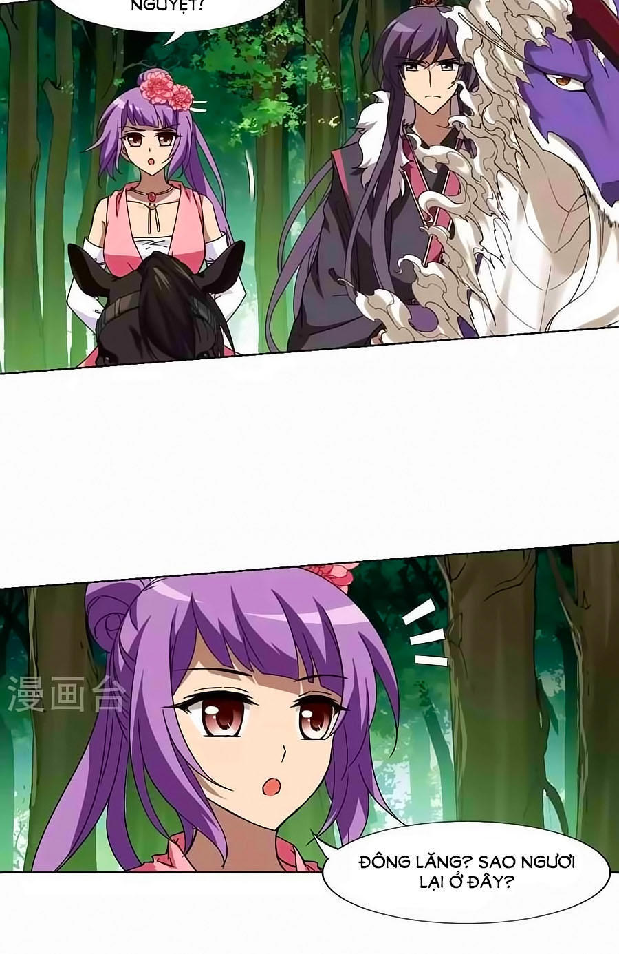 Phượng Nghịch Thiên Hạ Chapter 133 - Trang 2