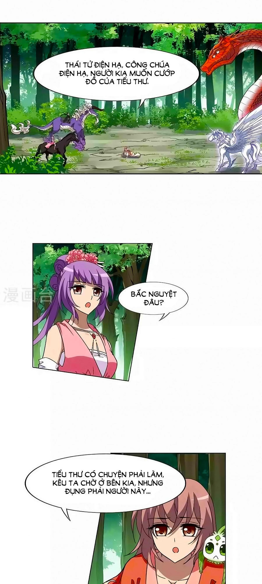 Phượng Nghịch Thiên Hạ Chapter 133 - Trang 2