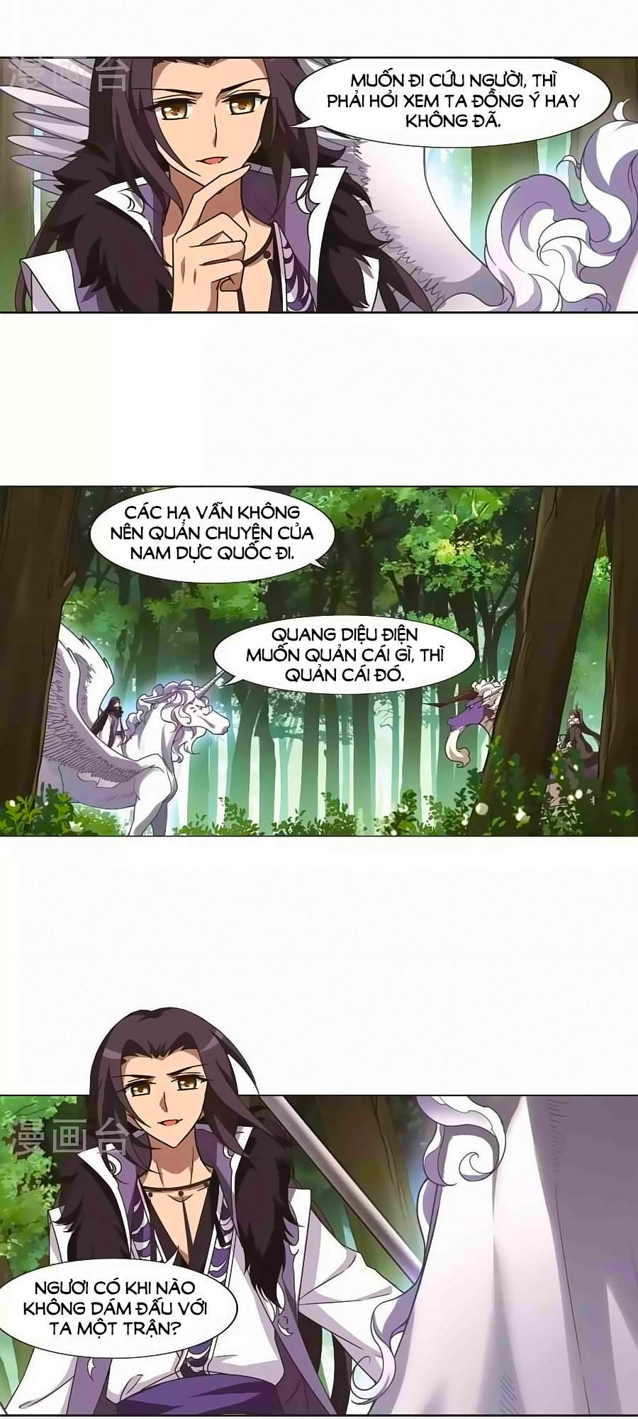 Phượng Nghịch Thiên Hạ Chapter 136 - Trang 2