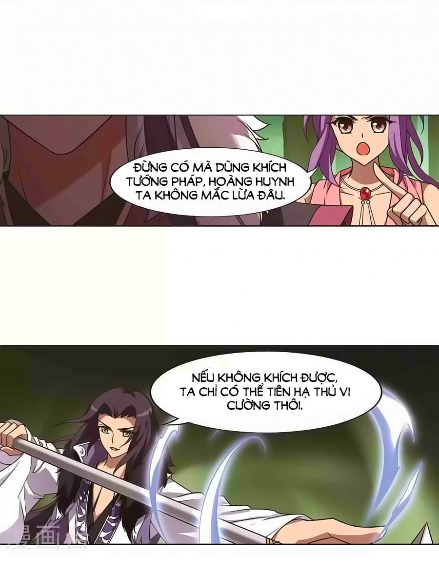 Phượng Nghịch Thiên Hạ Chapter 136 - Trang 2