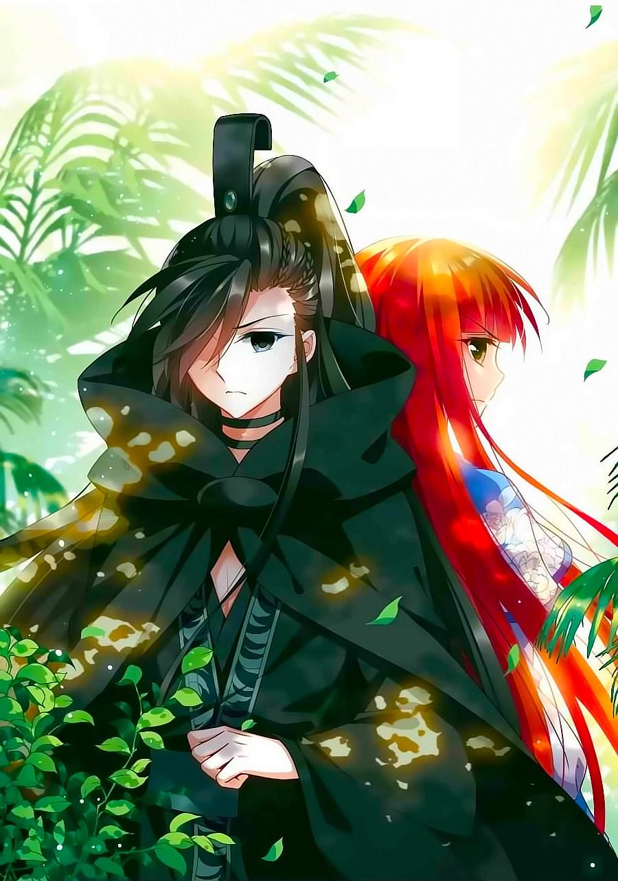 Phượng Nghịch Thiên Hạ Chapter 138 - Trang 2