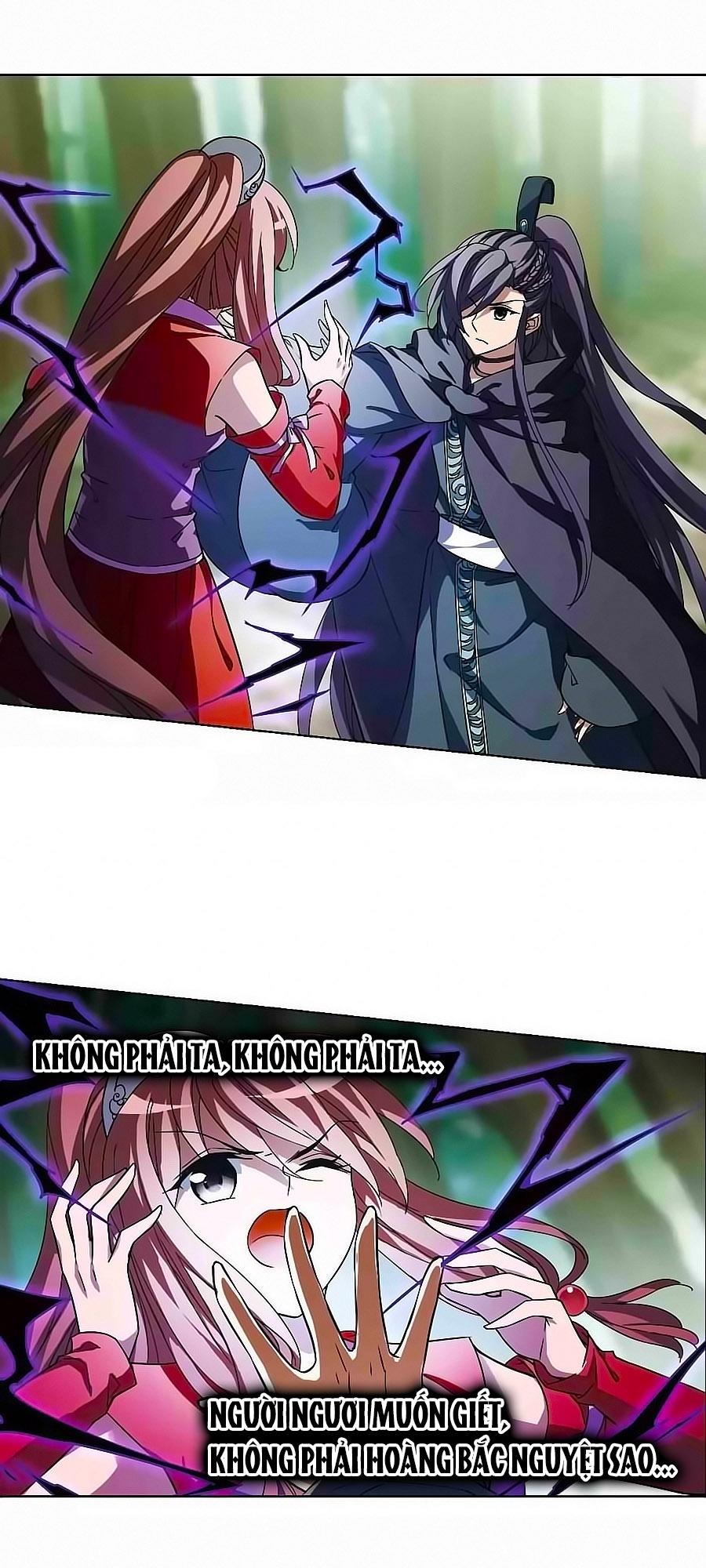 Phượng Nghịch Thiên Hạ Chapter 138 - Trang 2