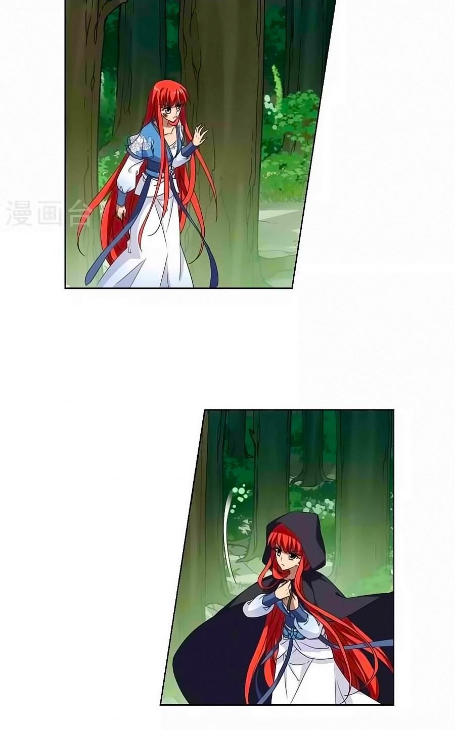 Phượng Nghịch Thiên Hạ Chapter 139 - Trang 2