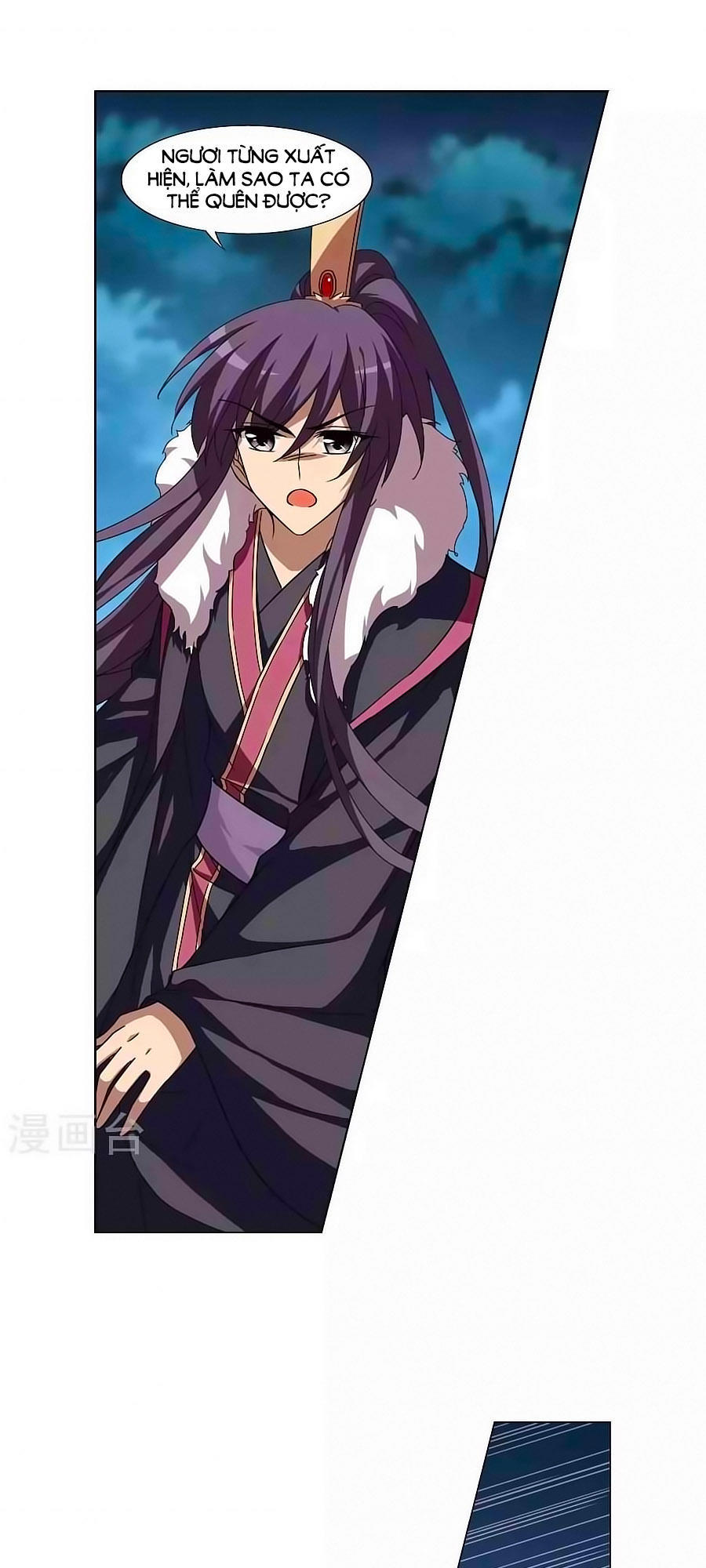 Phượng Nghịch Thiên Hạ Chapter 141.2 - Trang 2