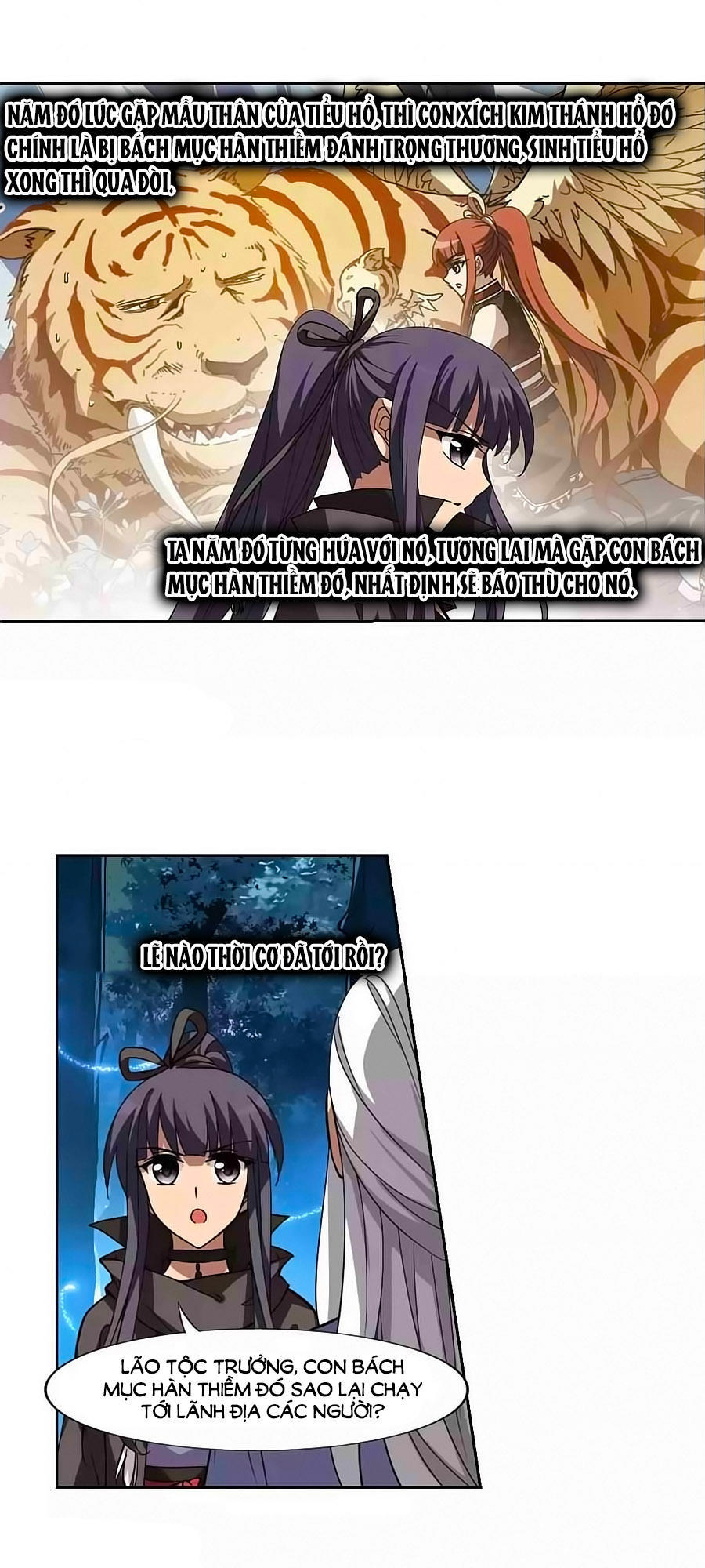 Phượng Nghịch Thiên Hạ Chapter 149.2 - Trang 2