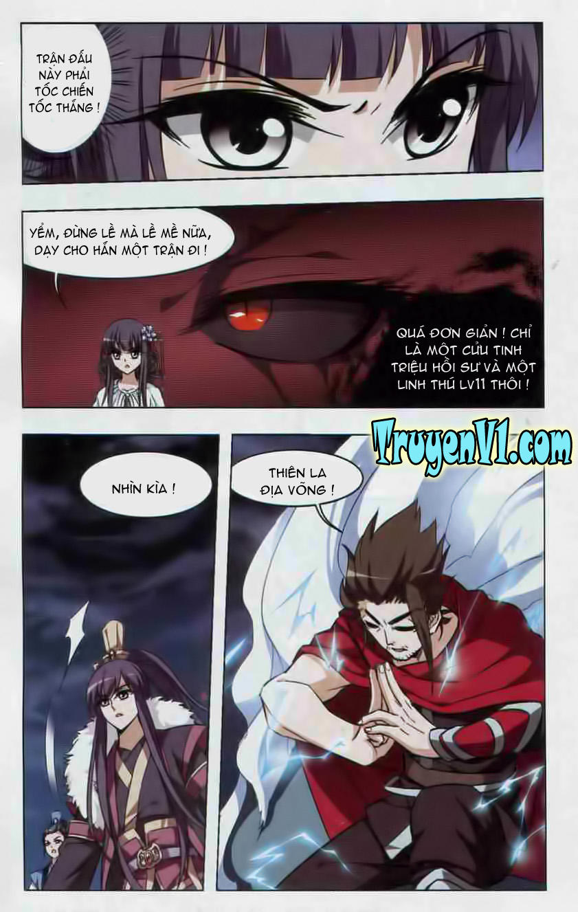 Phượng Nghịch Thiên Hạ Chapter 15 - Trang 2