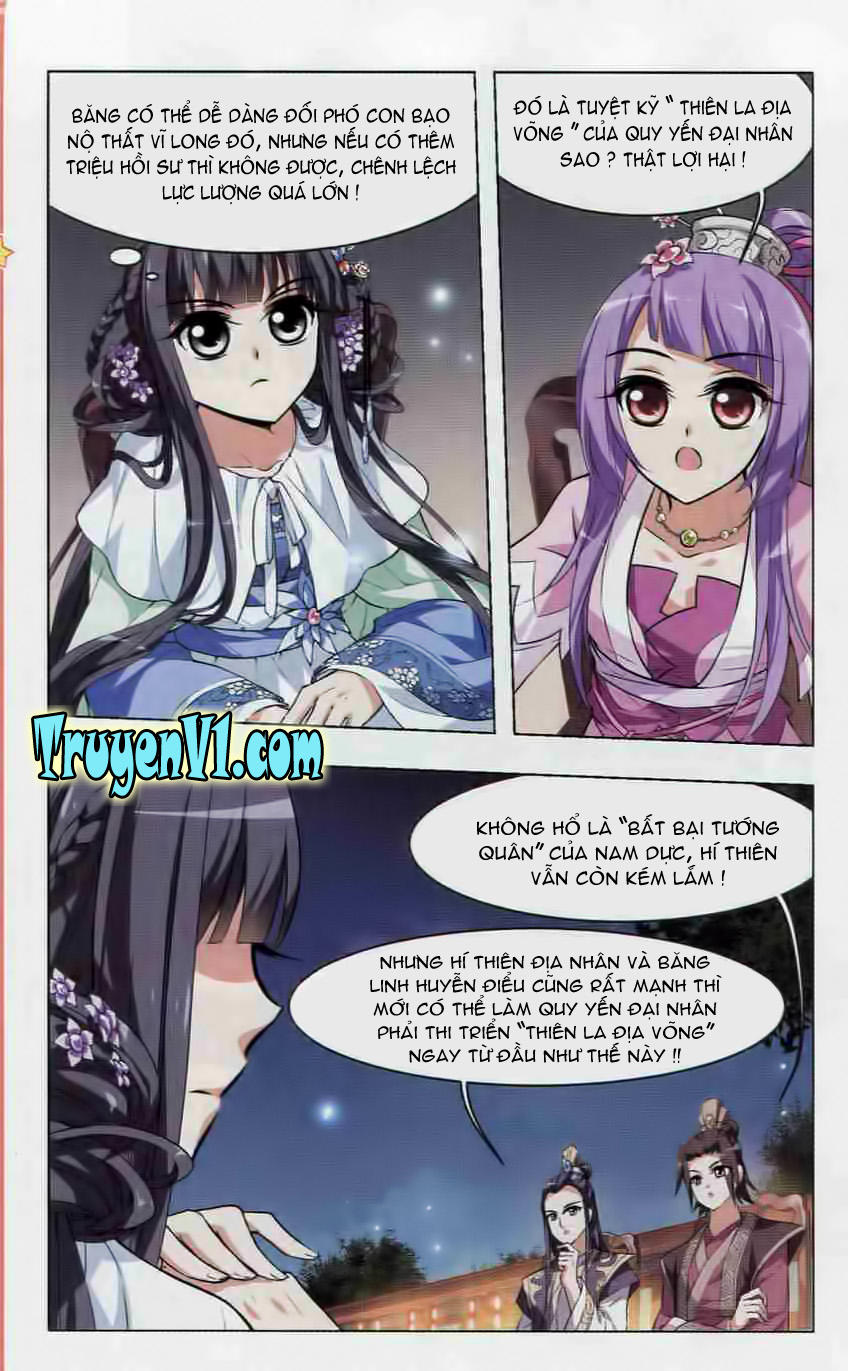 Phượng Nghịch Thiên Hạ Chapter 15 - Trang 2