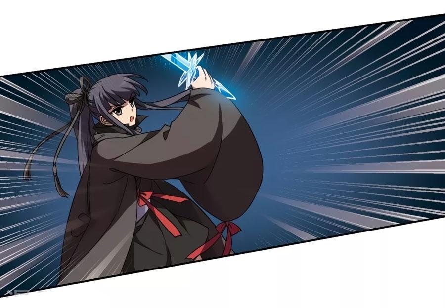 Phượng Nghịch Thiên Hạ Chapter 150.1 - Trang 2