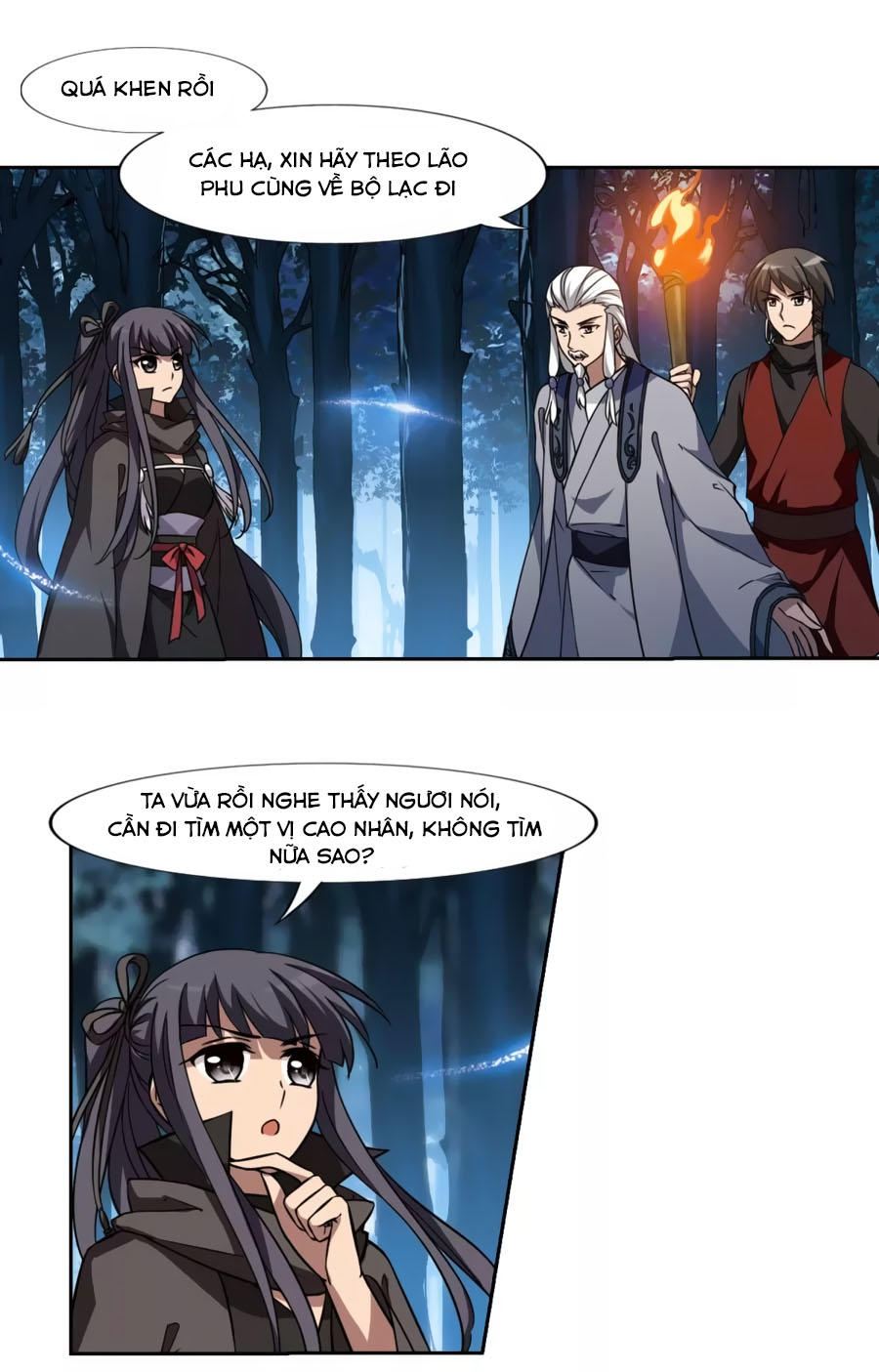 Phượng Nghịch Thiên Hạ Chapter 150.2 - Trang 2