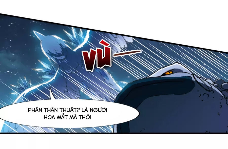 Phượng Nghịch Thiên Hạ Chapter 156.1 - Trang 2