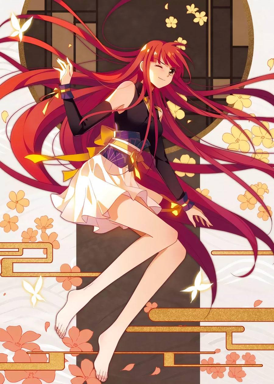 Phượng Nghịch Thiên Hạ Chapter 156.1 - Trang 2