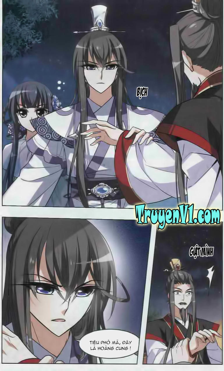 Phượng Nghịch Thiên Hạ Chapter 16 - Trang 2