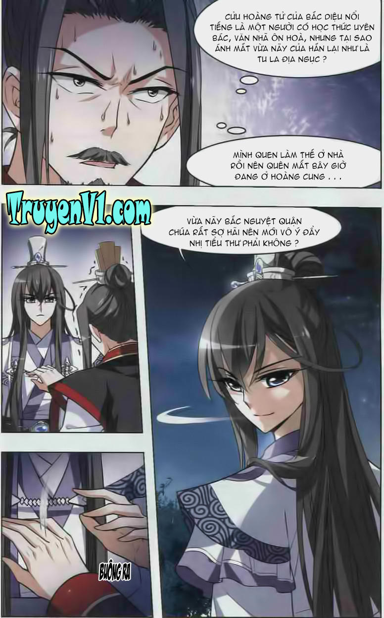 Phượng Nghịch Thiên Hạ Chapter 16 - Trang 2