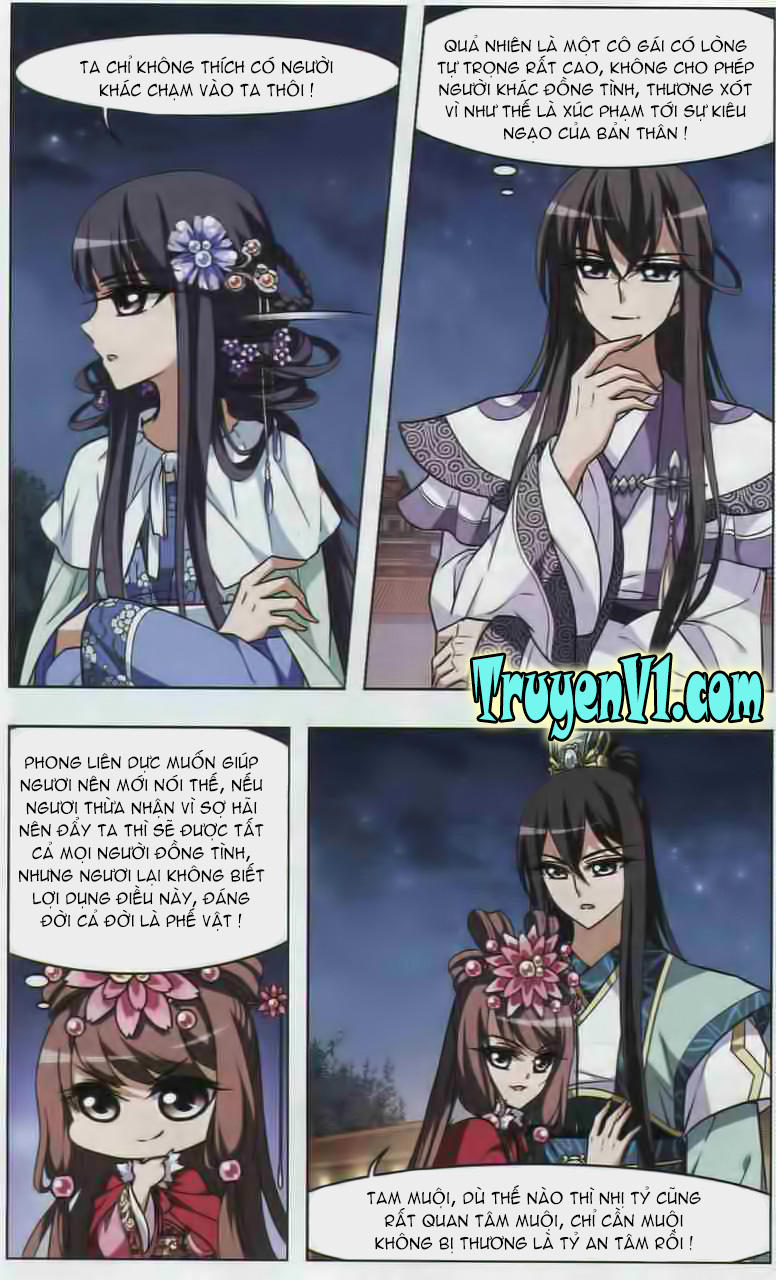 Phượng Nghịch Thiên Hạ Chapter 16 - Trang 2