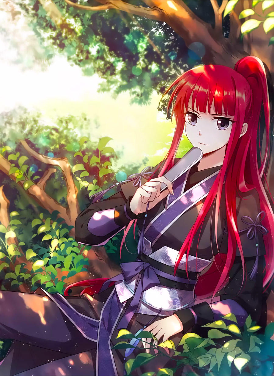 Phượng Nghịch Thiên Hạ Chapter 161.1 - Trang 2