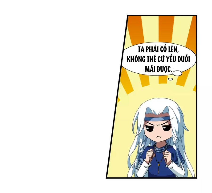 Phượng Nghịch Thiên Hạ Chapter 162.1 - Trang 2