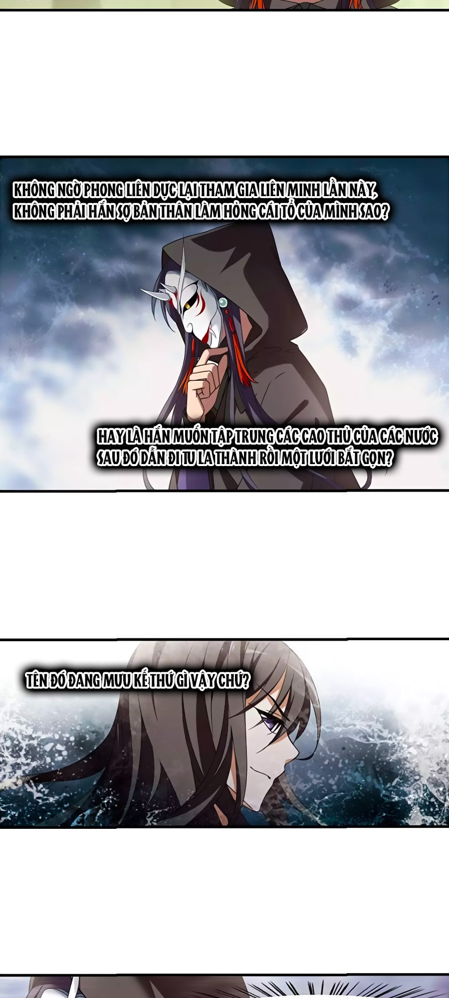 Phượng Nghịch Thiên Hạ Chapter 162.2 - Trang 2