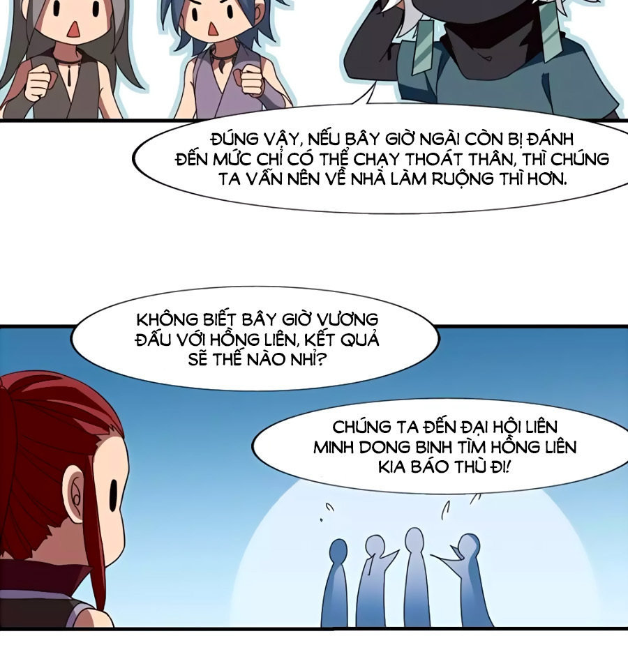 Phượng Nghịch Thiên Hạ Chapter 163.1 - Trang 2