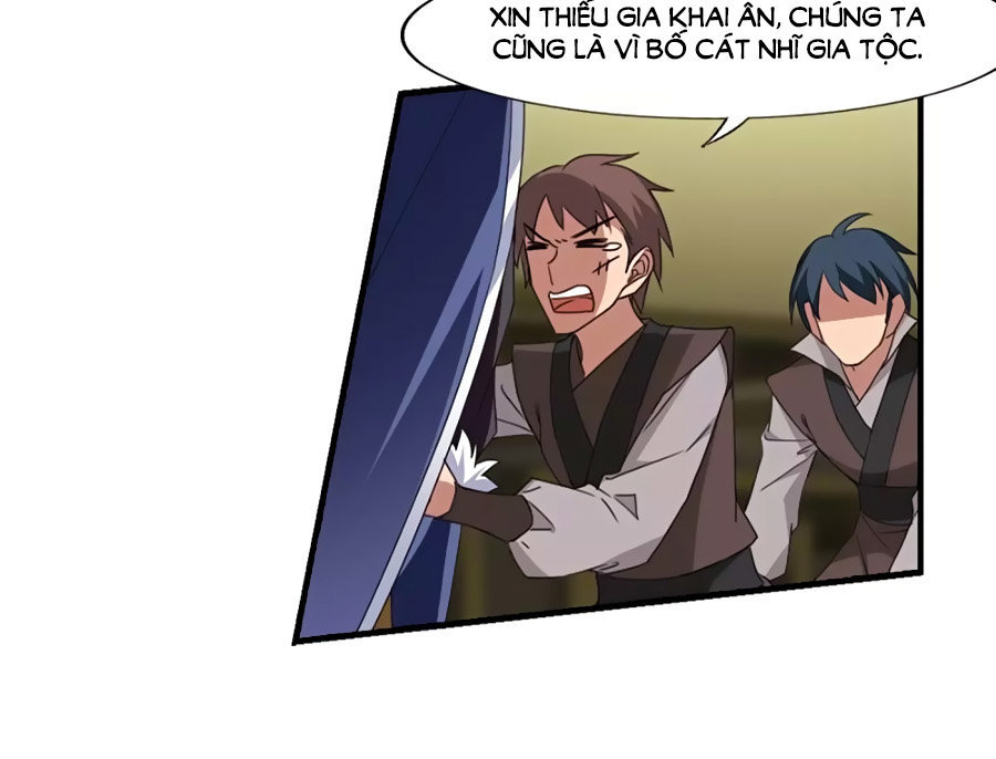 Phượng Nghịch Thiên Hạ Chapter 164.1 - Trang 2