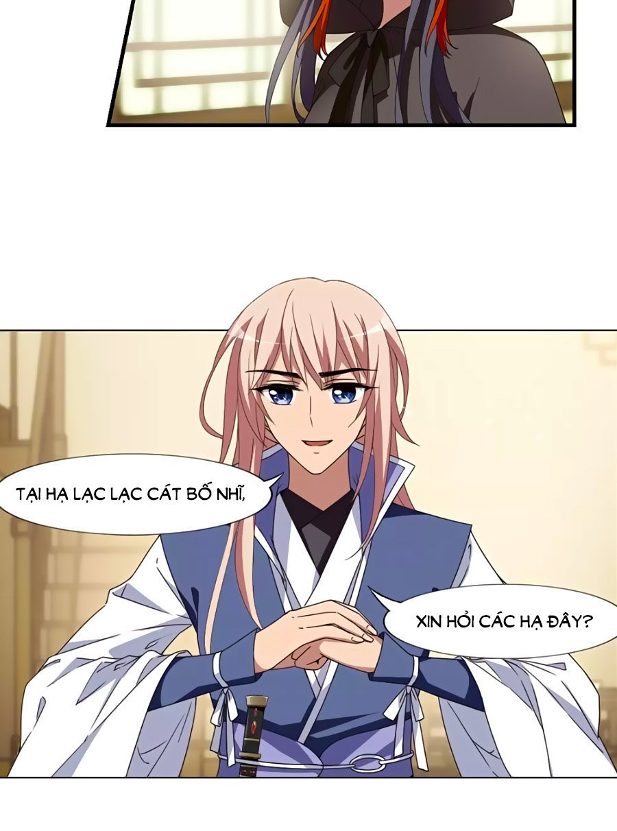 Phượng Nghịch Thiên Hạ Chapter 164.1 - Trang 2