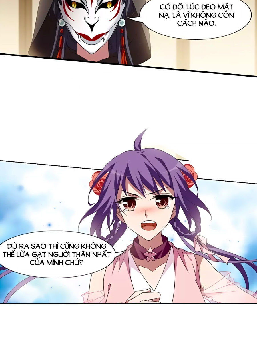 Phượng Nghịch Thiên Hạ Chapter 164.2 - Trang 2