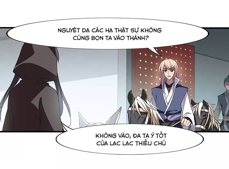 Phượng Nghịch Thiên Hạ Chapter 166.1 - Trang 2