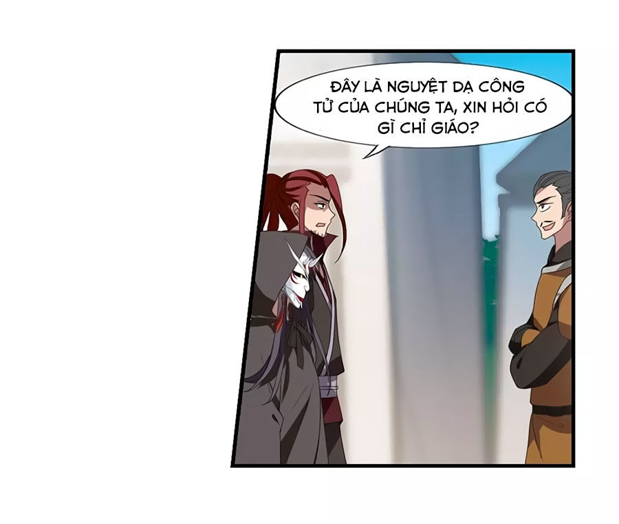 Phượng Nghịch Thiên Hạ Chapter 166.1 - Trang 2