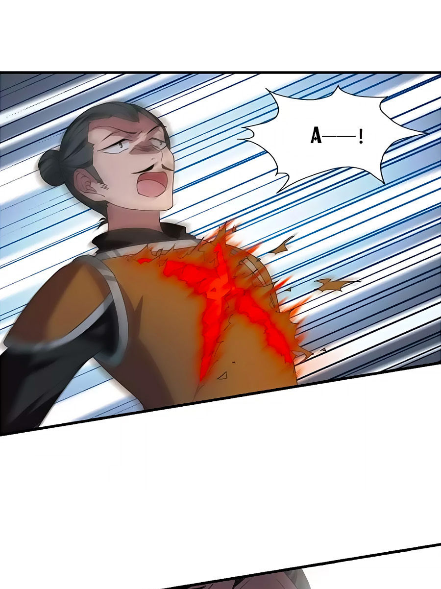 Phượng Nghịch Thiên Hạ Chapter 166.2 - Trang 2