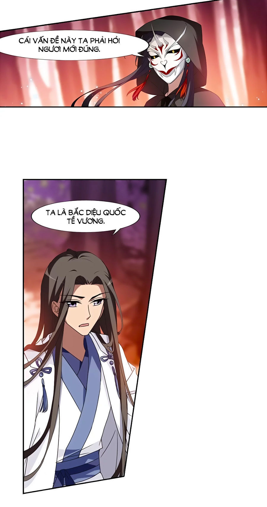 Phượng Nghịch Thiên Hạ Chapter 167.1 - Trang 2